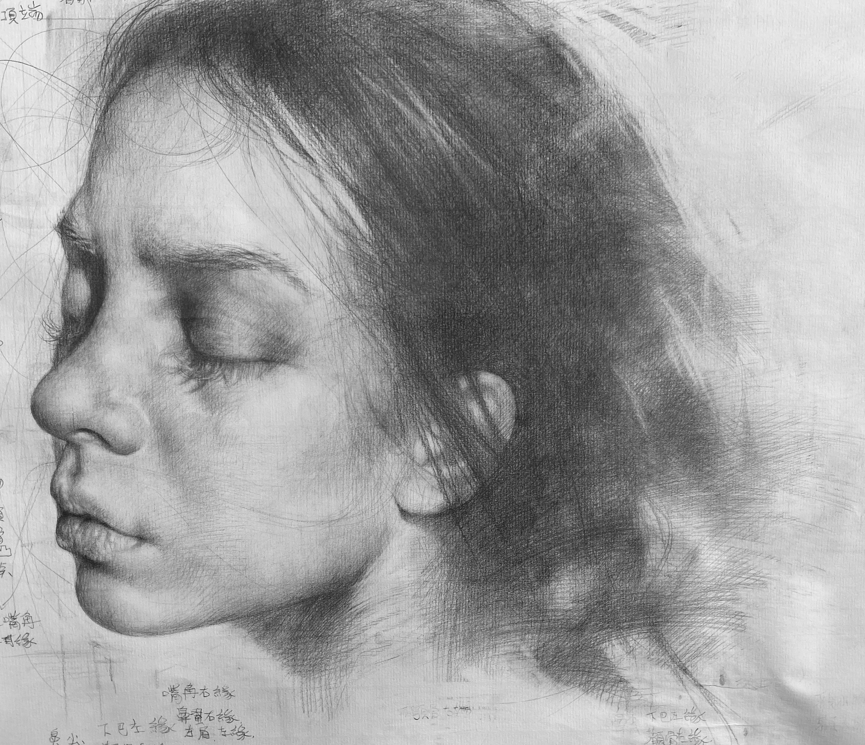 少女斜側面 by Lo Chan Peng, Pencil on paper